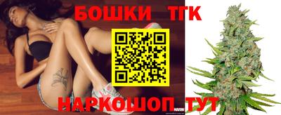 дурь Азнакаево