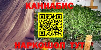 ALPHA-PVP Гатчина