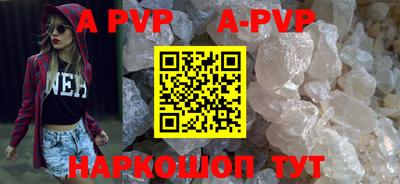 MDMA Premium VHQ Гагарин