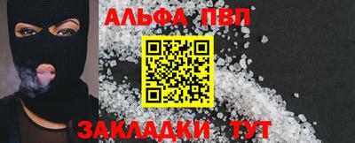 MDMA Premium VHQ Гагарин