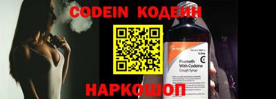 дурь Азнакаево