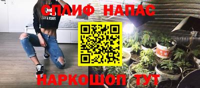 ALPHA-PVP Гатчина