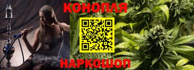ALPHA-PVP Гатчина