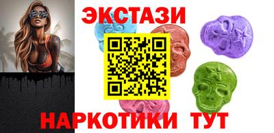 MDMA Premium VHQ Гагарин