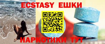 мдпв Азнакаево