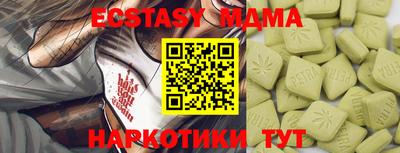 дурь Азнакаево
