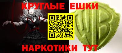 дистиллят марихуана Абинск