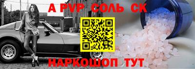 дурь Азнакаево