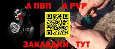 хмурый Гай