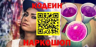 ALPHA-PVP Гатчина