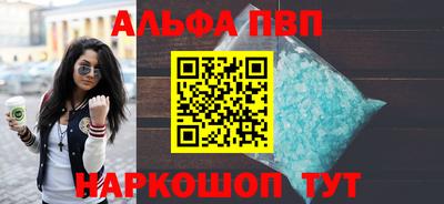 дурь Азнакаево