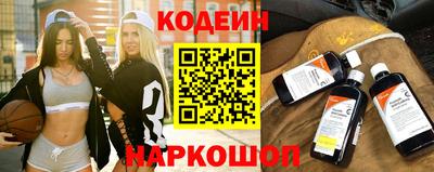 дурь Азнакаево