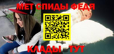 MDMA Premium VHQ Гагарин