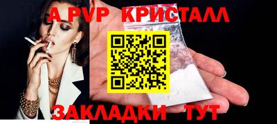 MDMA Premium VHQ Гагарин