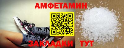 MDMA Premium VHQ Гагарин