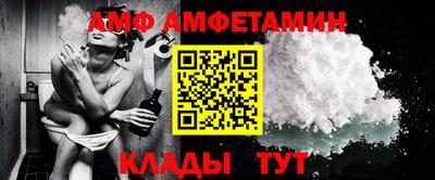 мдпв Азнакаево