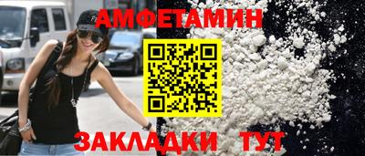 дурь Азнакаево