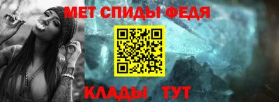 MDMA Premium VHQ Гагарин