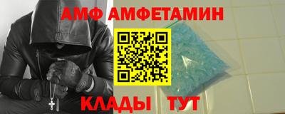 MDMA Premium VHQ Гагарин