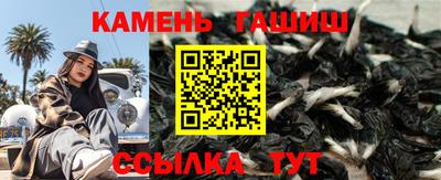 крисы Абакан