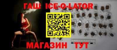 ALPHA-PVP Гатчина