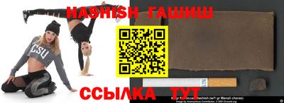 дурь Азнакаево