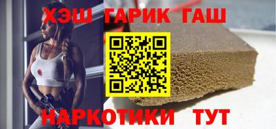 дурь Азнакаево