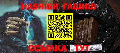 мдпв Азнакаево