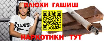 MESCALINE Абакан