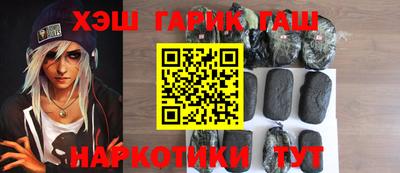 дурь Азнакаево