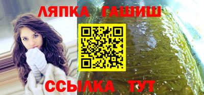хмурый Гай