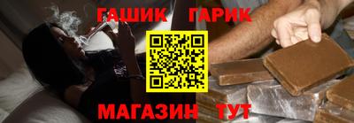 дистиллят марихуана Абинск