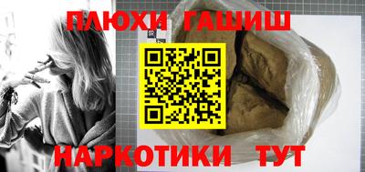 мдпв Азнакаево