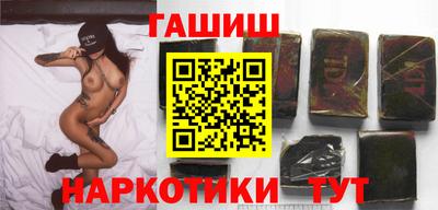 ALPHA-PVP Гатчина