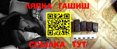 дурь Азнакаево