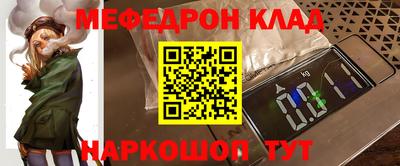 мдпв Азнакаево