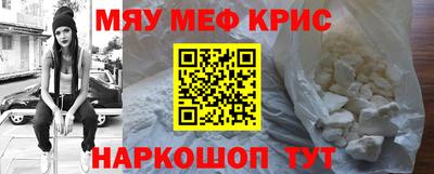 дурь Азнакаево