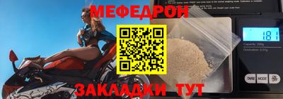 ALPHA-PVP Гатчина