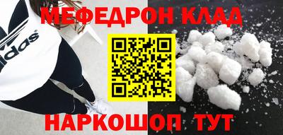 дурь Азнакаево