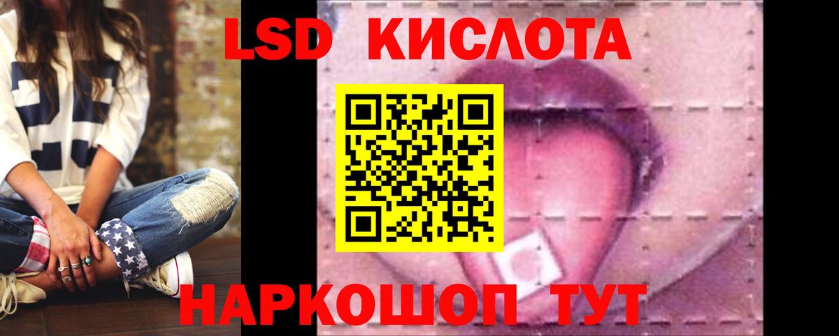 Cocaine Азнакаево