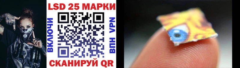 Марки NBOMe 1,5мг  Азнакаево 